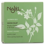 Najel Olive Oil Aleppo Soap 100%, 200 g