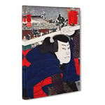 Mukojima Miyamoto Musashi By Utagawa Kuniyoshi Asian Japanese Canvas Wall Art Print Ready to Hang, Framed Picture for Living Room Bedroom Home Office Décor, 30x20 Inch (76x50 cm)