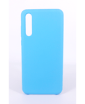 Coque Silicone Gomme Intérieur Façon Velours Huawei P20 Pro - Bleu Ciel