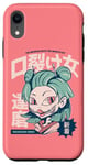 Coque pour iPhone XR Kuchisake Onna, horreur japonaise, Yokai, anime, folklore japonais