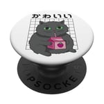 Kawaii Chat Fraise Lait Mignon Rétro Japonais Esthétique PopSockets PopGrip Adhésif