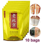 Ginger Extract Detox Foot Pads Toxin Removal Anti-Swelling Cleansing 10-200PCS