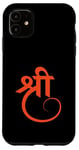 Coque pour iPhone 11 Hinduism Shree, Sacred Pooja Hindu Temple