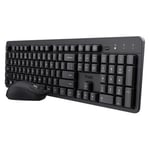 Clavier Et Souris Trust 25019 ODY II Silent Noir