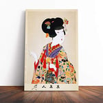 Big Box Art Canvas Print Wall Art Toyohara Chikanobu Japanese Oriental True Beauty | Mounted & Stretched Box Frame Picture | Home Decor for Kitchen, Living Room, Bedroom, Multi-Colour, 20x14 Inch