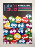 LIVRE PIX N LOVE VOL. 10 PUYO PUYO FR NEW (PIX N LOVE EDITION)