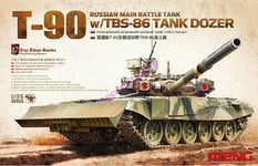 Meng Model TS-014 1/35 scale Russian Main Battle Tank T-90 / TBS-86 Tank Dozer