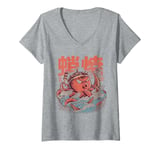 Womens Takoyaki Attack Octopus Kaiju Food Squid Wave Japanese Snack V-Neck T-Shirt