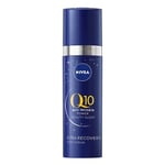 Q10 Power Ultra Recovery Night Serum 30ml