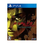 Shin Megami Tensei III NOCTURNE HD REMASTER --PS4 FS