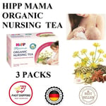 3 Pack HIPP Organic Herbal Nursing Tea Drink For Breastfeeding Mums Lactation UP