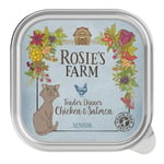 Rosie's Farm Senior säästöpakkaus 32 x 100 g  - Senior: kana & lohi