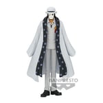 Figurine One Piece - CP0  Dxf Grandline Men Wanokuni Vol.25 Team 17cm