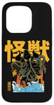 iPhone 15 Pro Kaiju Kraken Japanese Monster Movie Retro Comic Manga Style Case