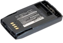 Batteri till FTN6574BC för Komradio, 3.7V, 2200 mAh