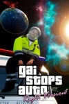 GAI Stops Auto: Right Version Simulator (PC) Steam Key GLOBAL