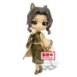 Figurine Demon Slayer Kimetsu No Yaiba - Shinobu Kocho Ver B Q Posket 13cm