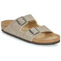 Mules Birkenstock  Arizona SYN DesDust GrTaupe/Brown VEG