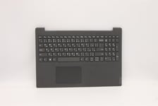 Lenovo V15 IIL Palmrest Cover Touchpad Keyboard Arabic Grey 5CB0X57081