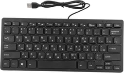 Mini Clavier Filaire, 78 Touches Muet Ultra Fin 1,2 M Filaire USB Petit Clavier de Langue, Clavier Universel Compact pour Ordinateur de Bureau PC Machine à écrire, pour Bureau, Maison,(Russe)