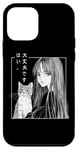 iPhone 12 mini 80's Manga Anime Art Goth Cat Sad Girl Aesthetic Kanji Art Case