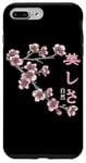 Coque pour iPhone 7 Plus/8 Plus Calligraphie japonaise de beauté fleur de Sakura vintage Kanji