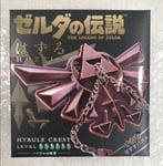 HUZZLE THE LEGEND OF ZELDA - HYRULE CREST JAPAN NEW