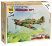 1/144 BRITISH FIGHTER HURRICANE MK-1 - Avions et engins spatiaux - Modélisme