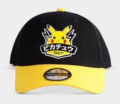 Pokemon - Olympics Hero - Casquette Avec Badge