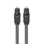 INECK® Cable optique Toslink Digital Audio câble 5 mètres.