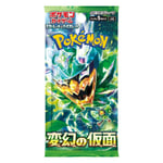 Pokemon Scarlet & Violet: Mask of Change Booster (Japansk)