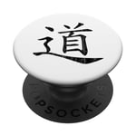 The Tao or Dao Symbol Of Taoism - vintage PopSockets Adhesive PopGrip