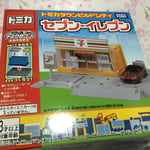 TAKARA Tomy Tomica Town Build City SevenEleven 7-11 6015 Convenience store JAPAN