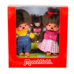 Sekiguchi 254870-Set Monchhichi Original Fillette avec Robe et nœud, Garçon avec Salopette et Bébé avec Couche, d'environ 20 cm en Peluche Marron, 254870, Multicolor, Taille Unique