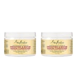 2x Shea Moisture Jamaican Black Castor Strengthen Leave-in Conditioner 312g