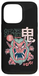 Coque pour iPhone 13 Pro Yokai Red Demon Oni Manga Japonais Mythique Horreur