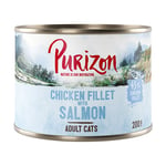 Purizon enkeltboks  - Kyllingfilet med laks 200 g