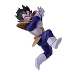Banpresto Figurine d'action Vegeta (Vs Goku) Dragon Ball Z Match Makers 9 cm BP88805P Multicolore