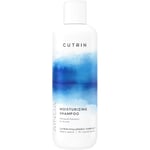 Cutrin AINOA Moisturizing Shampoo  300 ml