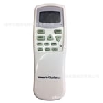 Convient pour Chunlan climatiseur télécommande universelle universelle pour CHUNLAN Chunlan climatiseur universel