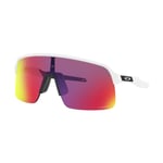 Oakley Sutro Lite (Prizm Road) Solglasögon - Fri frakt över 1499 SEK | Löpning & Sportaccessoarer - Handla nu på Loparshop.se!