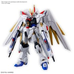 Bandai - Gunpla - Gundam 1/144 HG - ZGMF/A 262PD-P MIGHTY STRIKE FREEDOM GUNDAM