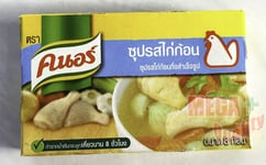 8 Cubes Thai Knorr Chicken Bouillon Soup Seasoning Cubes Cooking boiled water