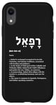 iPhone XR Rafael in Hebrew Israel - God Heals, Archangel of Healing Case