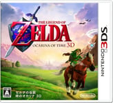 3DS The Legend of Zelda: Ocarina of Time 3D Japan F/S w/Tracking# New from japan