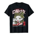 Japanese Anime, Kuchisake Onna, Yokai The Mouth Cut Woman T-Shirt