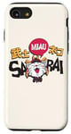 iPhone SE (2020) / 7 / 8 Samurai Cat Miau Japanese Kanji Anime Manga Kawaii Comic Case