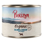 Økonomipakke Purizon Organic 12 x 200 g - Laks & øko Kylling med øko Spinat