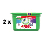 Pesukapselit Ariel Color, 10 kpl x 2 kpl paketti