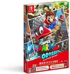 Nintendo Switch Super Mario Odyssey of guide book F/S w/Tracking# New from Japan